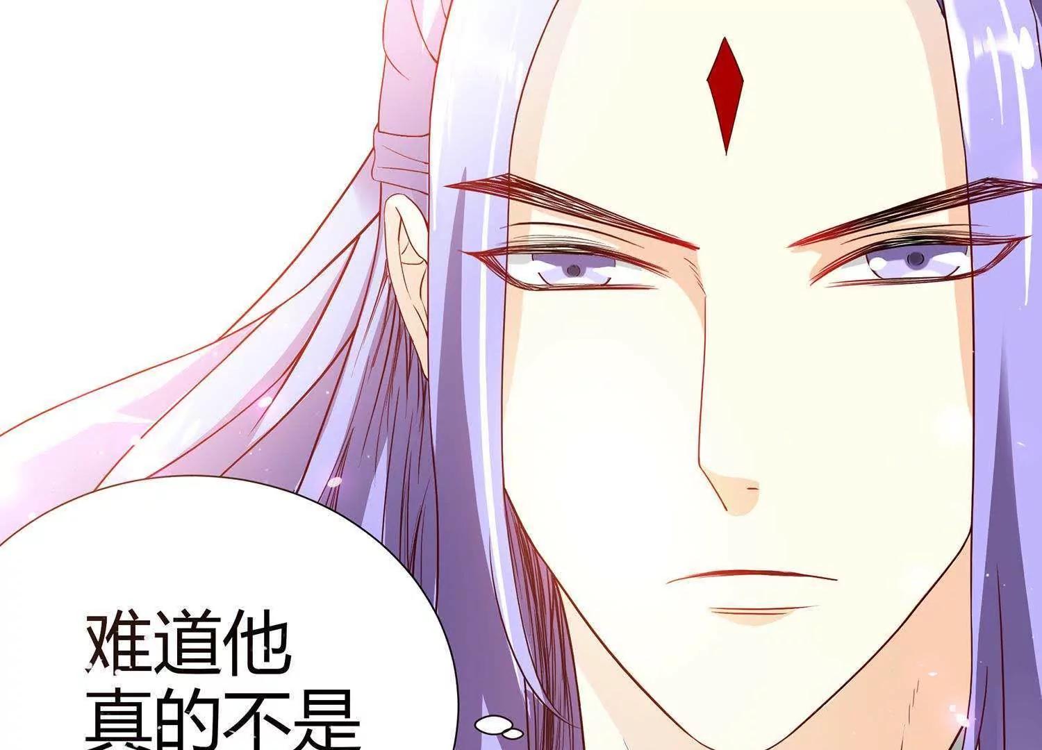 第4话  大型车祸现场6