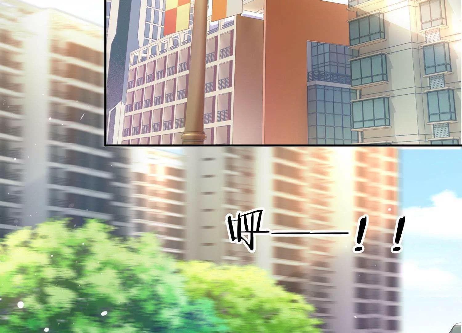 第4话  大型车祸现场61