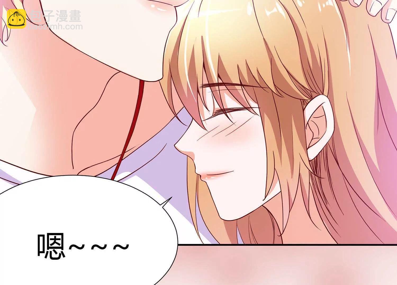 第4话  大型车祸现场76