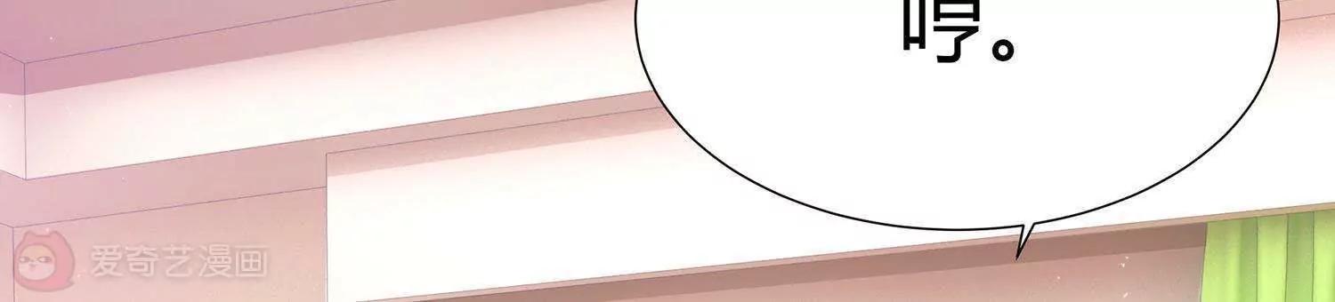 第4话  大型车祸现场8