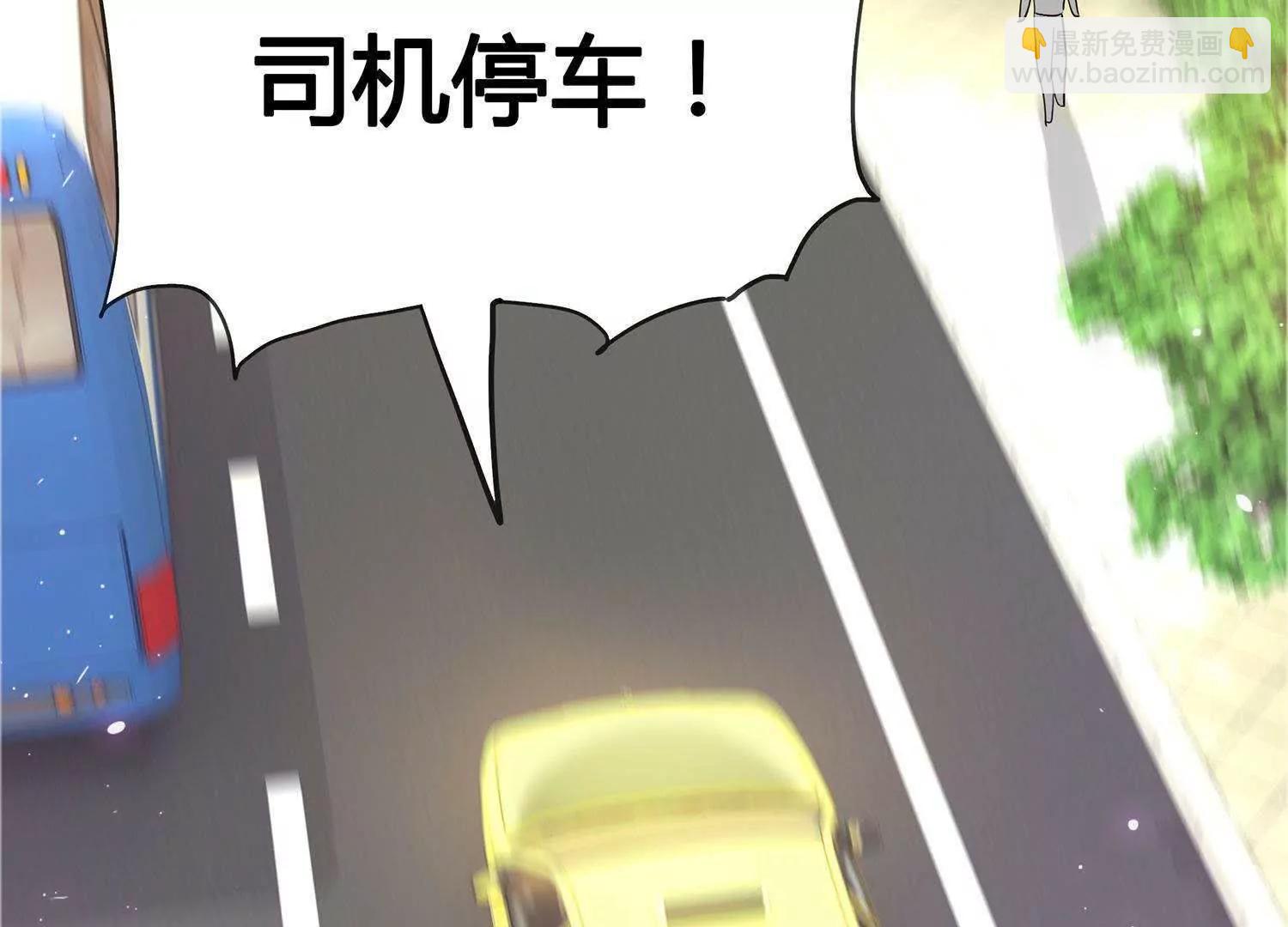 第4话  大型车祸现场92