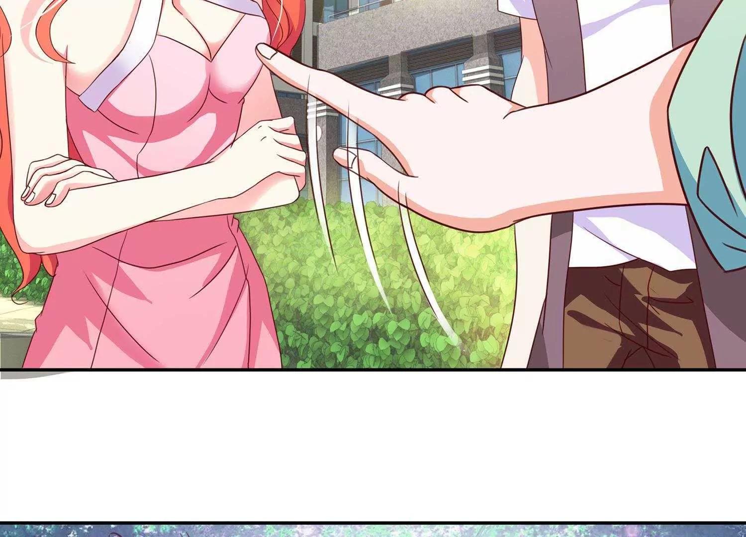 第5话  我还可以更过分16