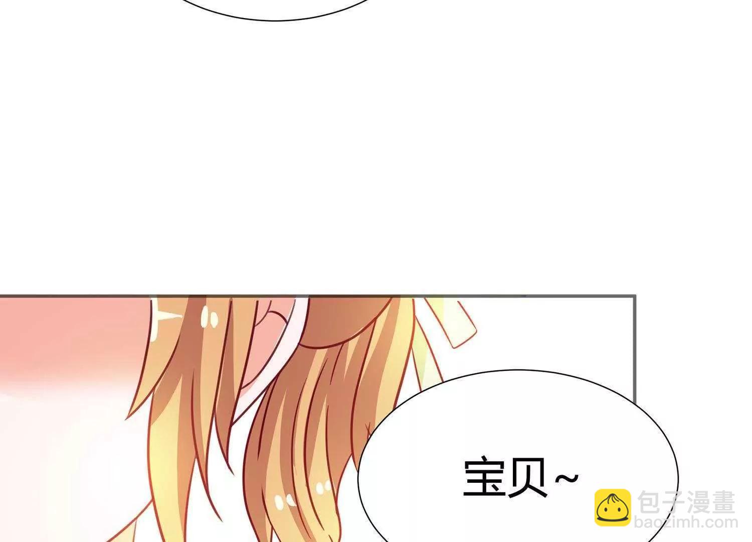 第5话  我还可以更过分22