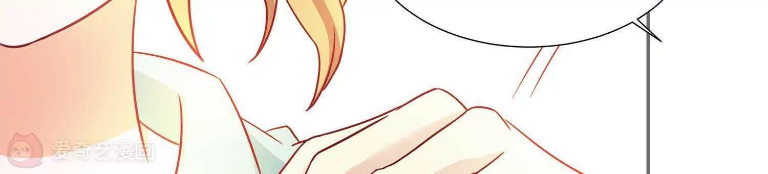 第5话  我还可以更过分23