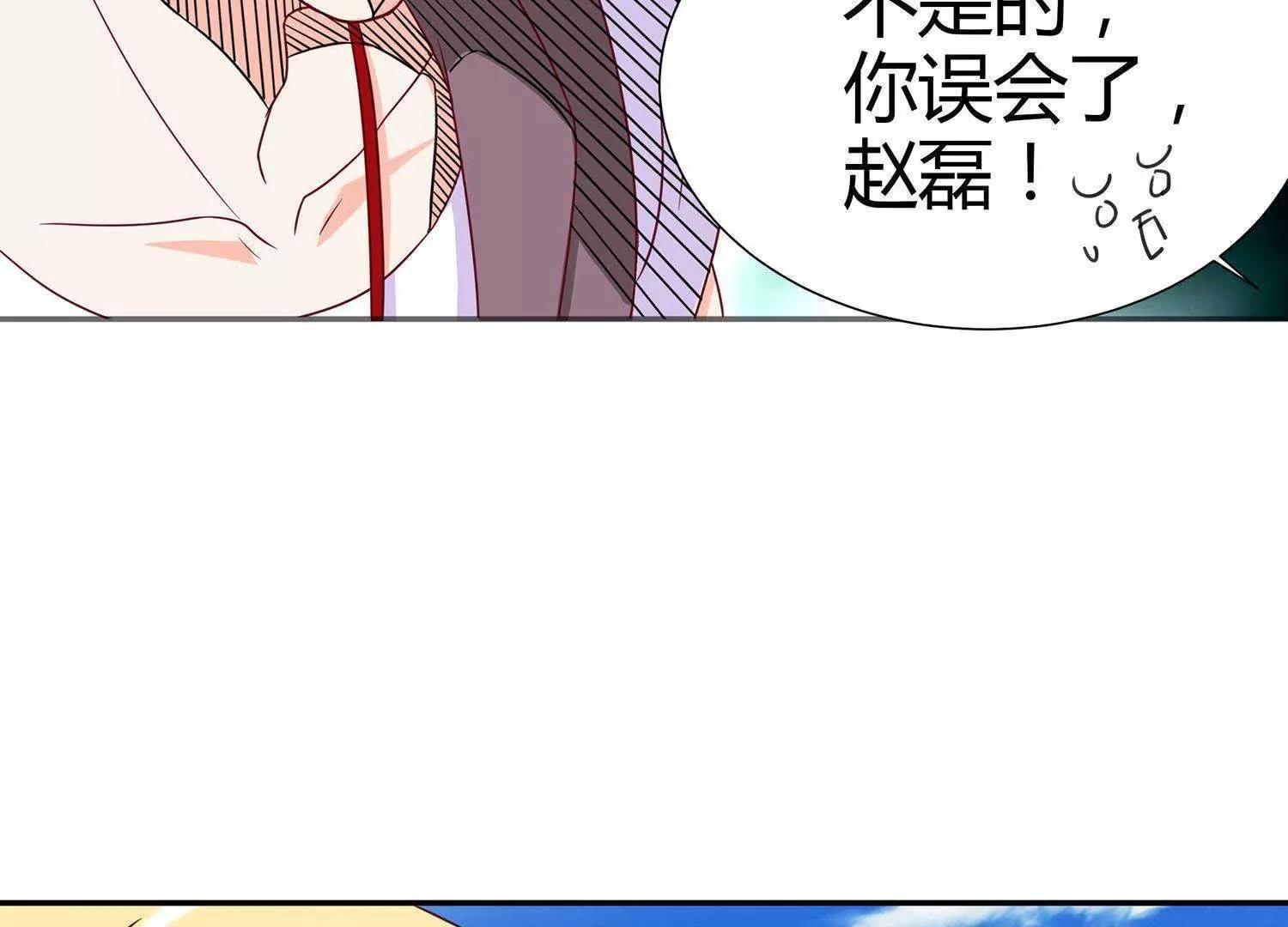 第5话  我还可以更过分39