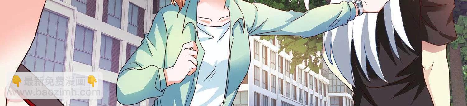 第5话  我还可以更过分41