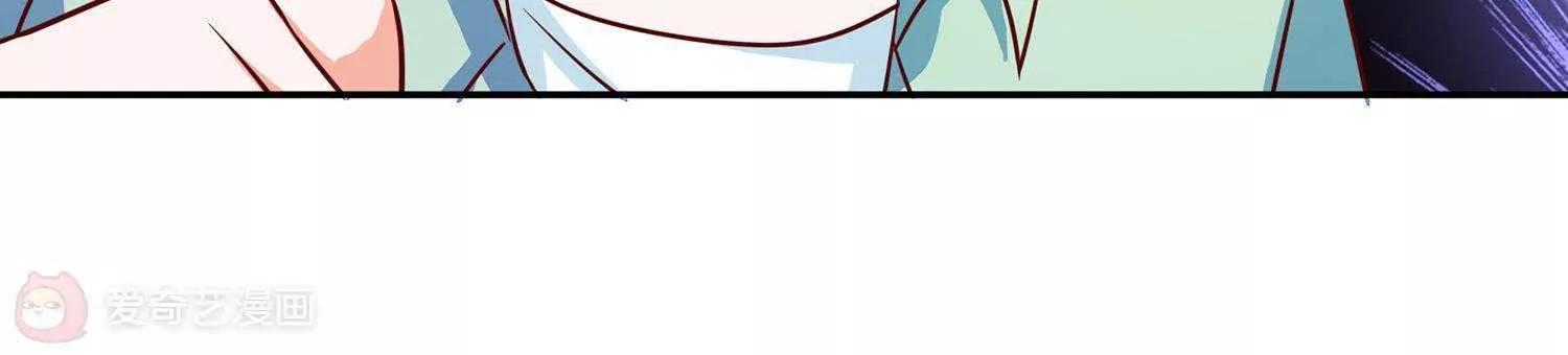 第5话  我还可以更过分60