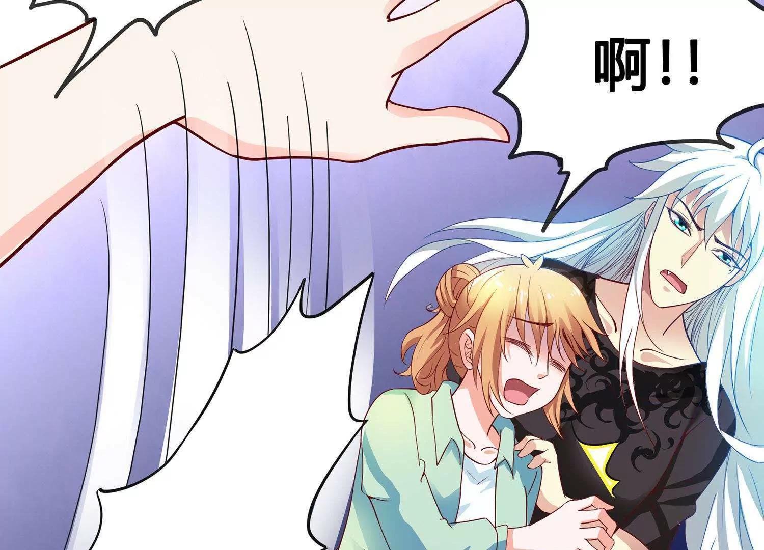 第5话  我还可以更过分64