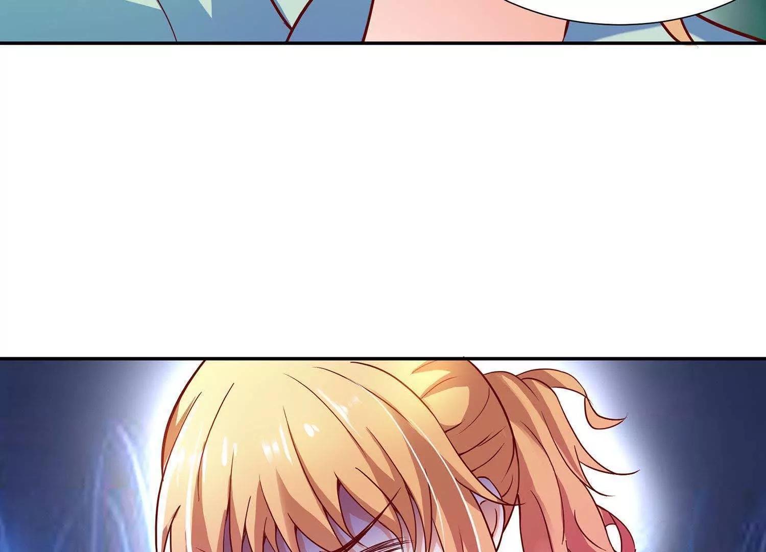 第5话  我还可以更过分73