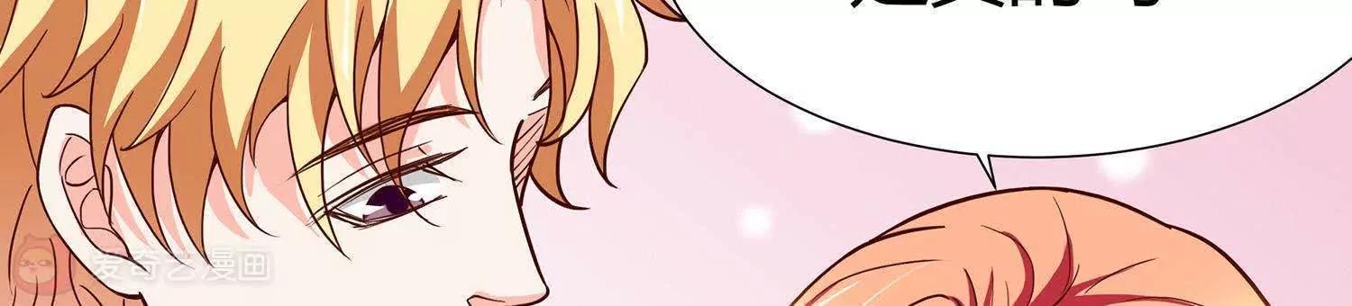 第6话  婚礼我一定到26