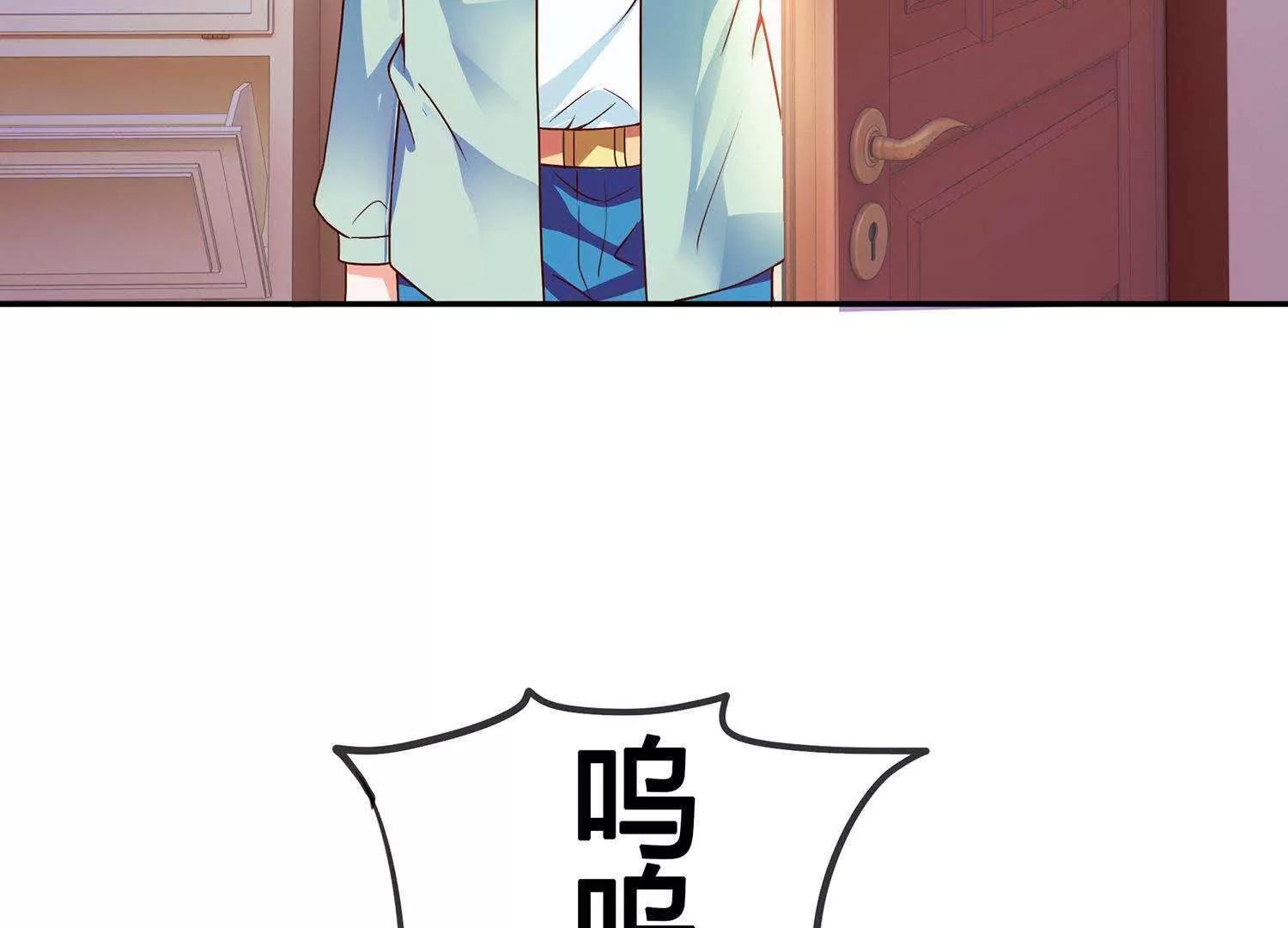 第6话  婚礼我一定到39