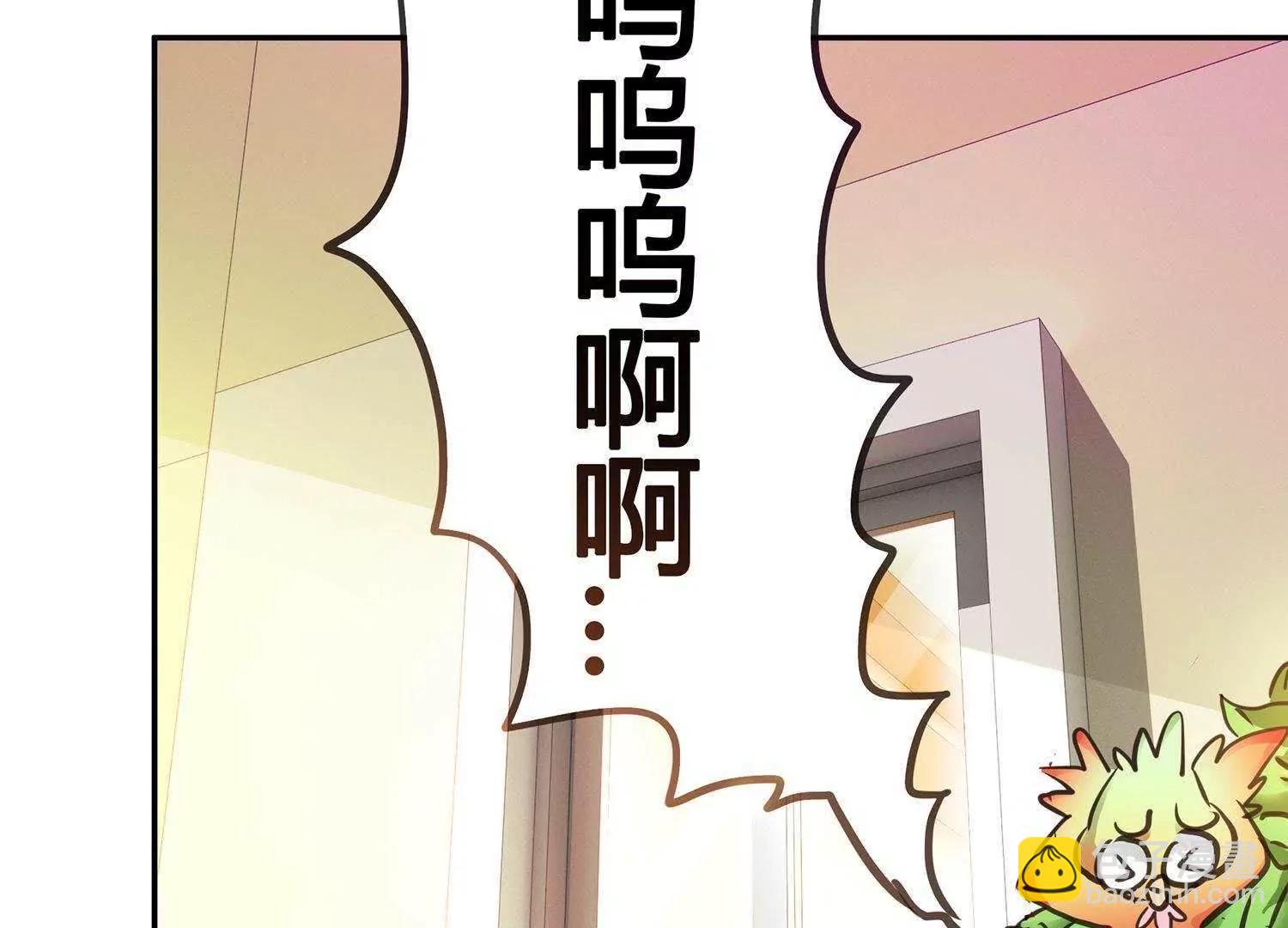 第6话  婚礼我一定到40