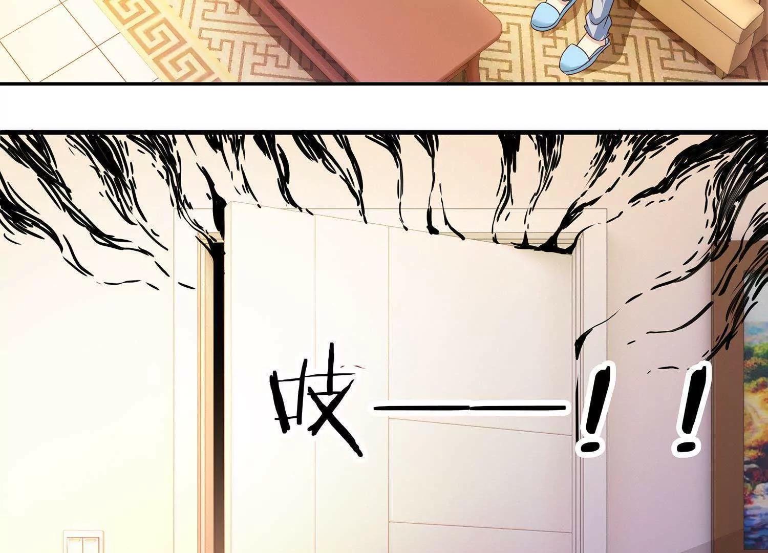 第6话  婚礼我一定到58