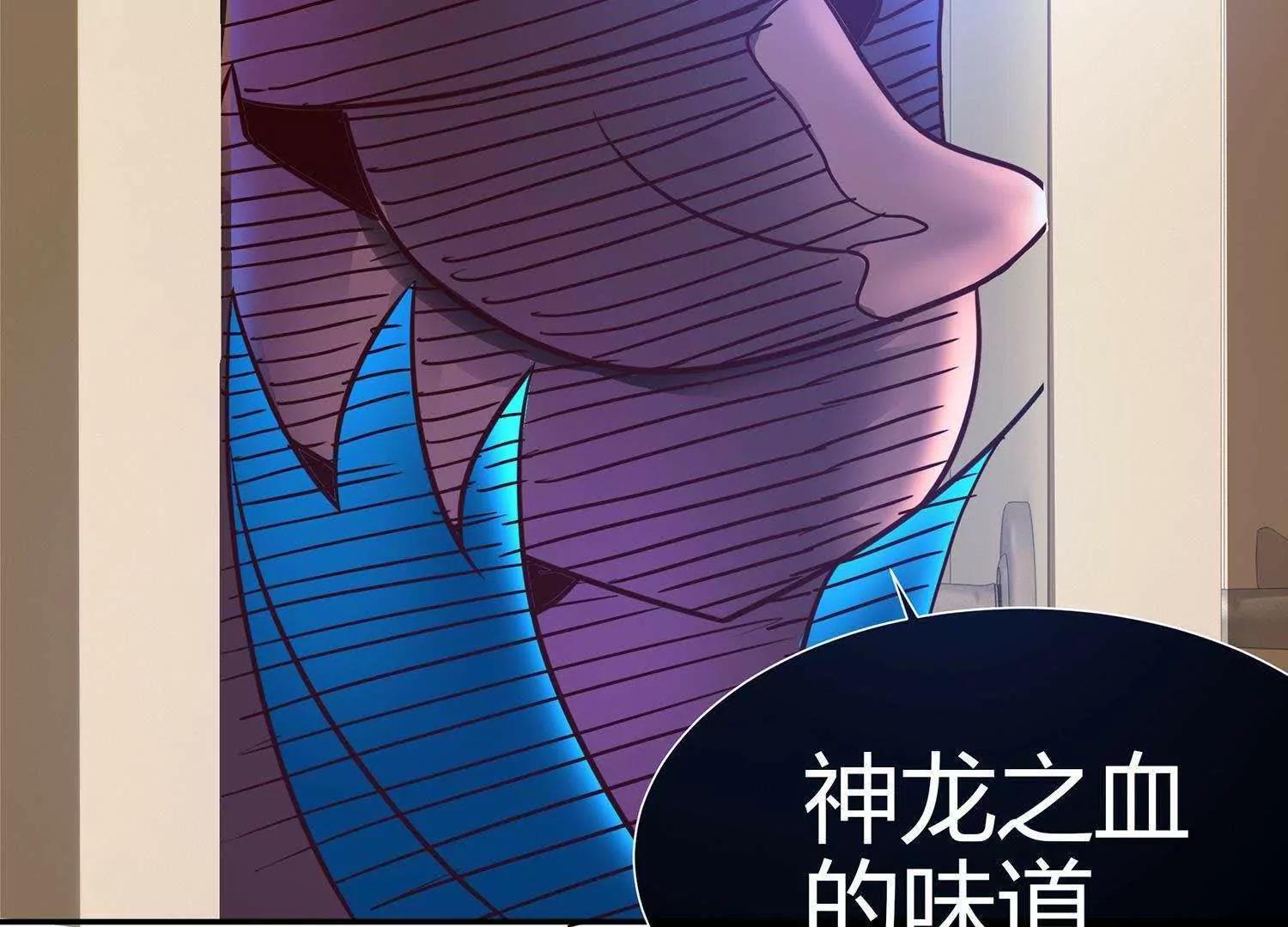 第6话  婚礼我一定到62