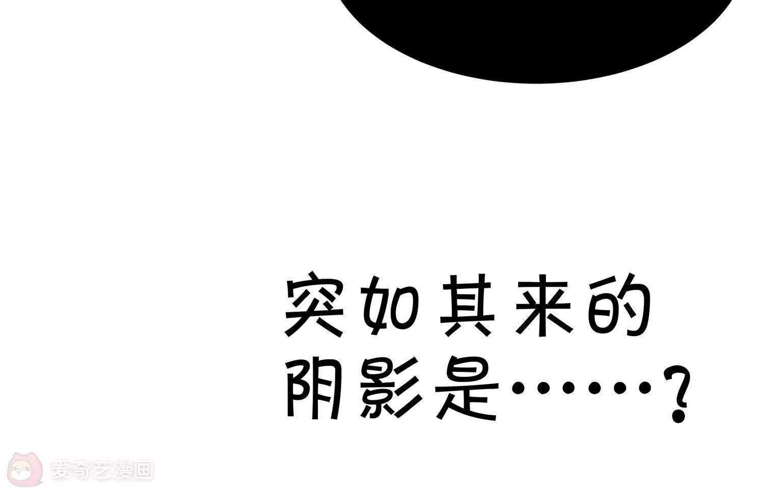 第6话  婚礼我一定到67