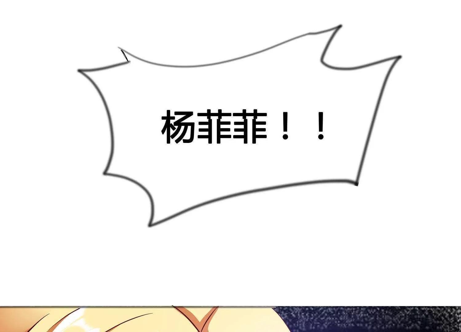 第6话  婚礼我一定到9