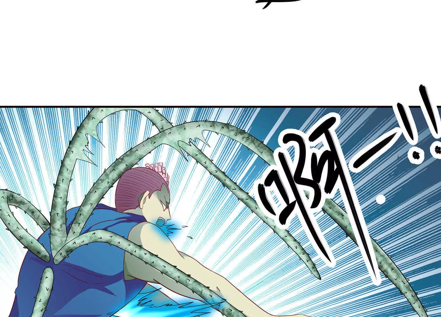 第7话  感受不到妖力的妖怪19