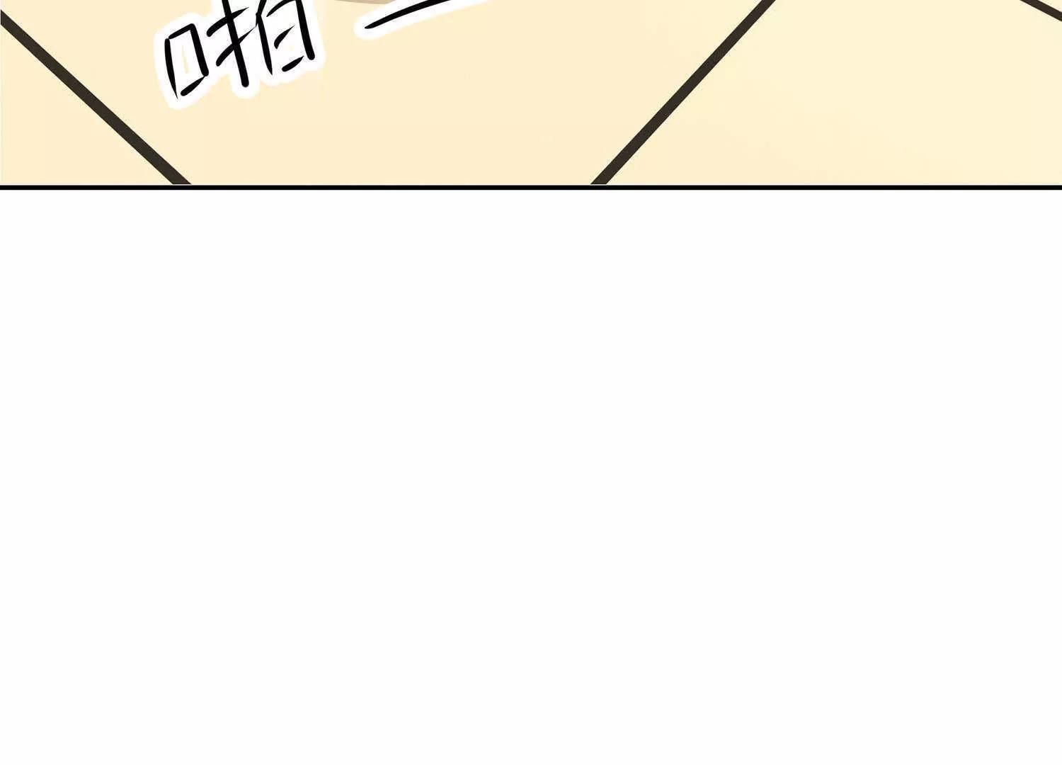 第7话  感受不到妖力的妖怪56