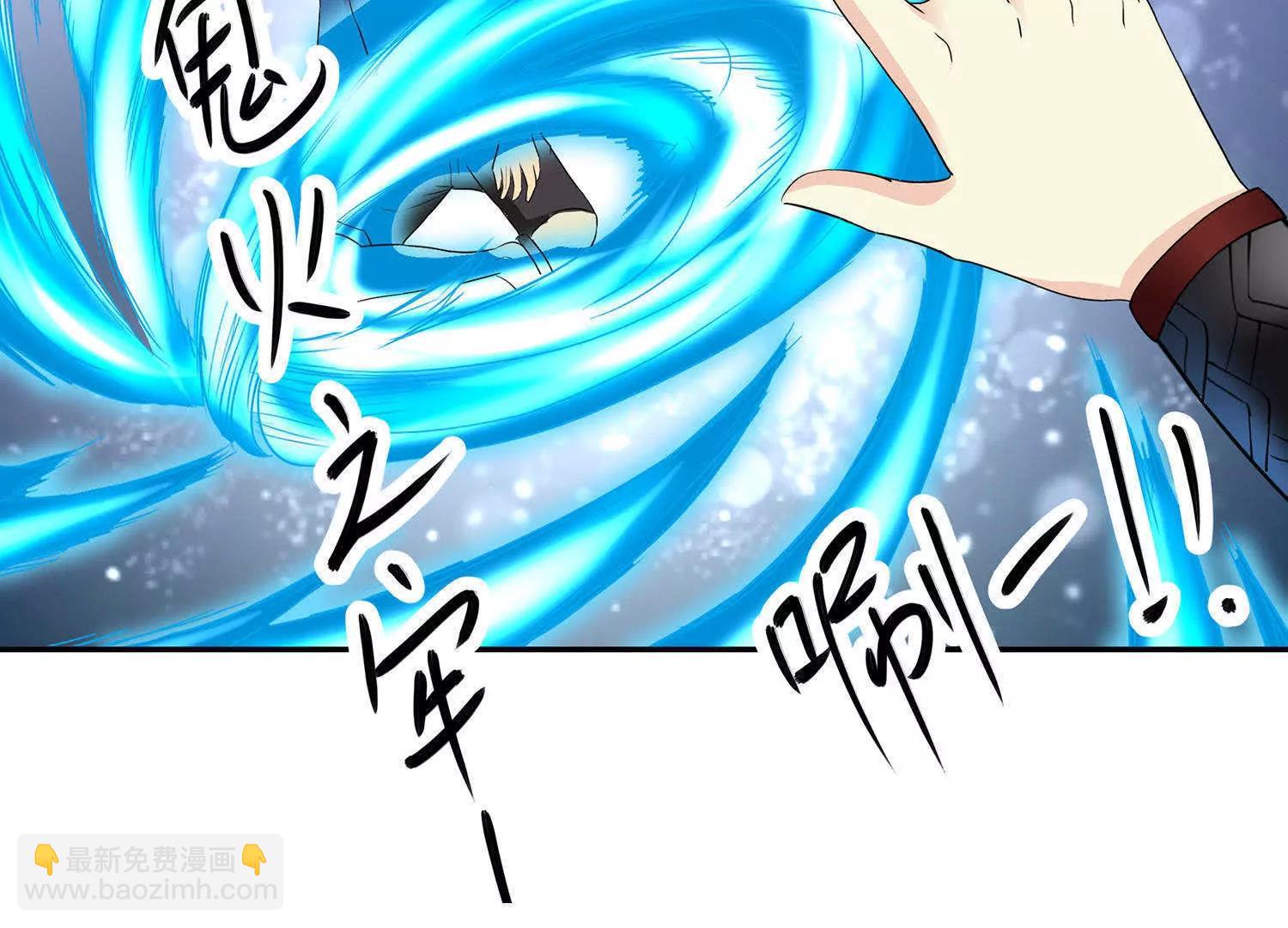 第8话  九尾狐妖39