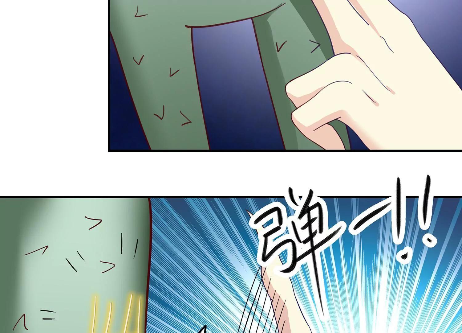 第9话  菊花开满山头30