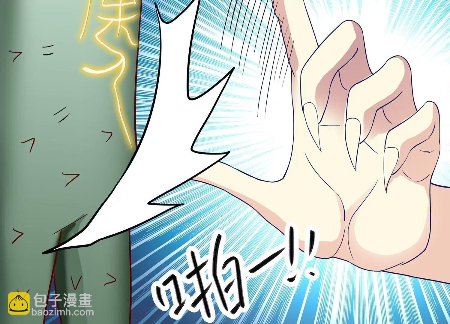 第9话  菊花开满山头31
