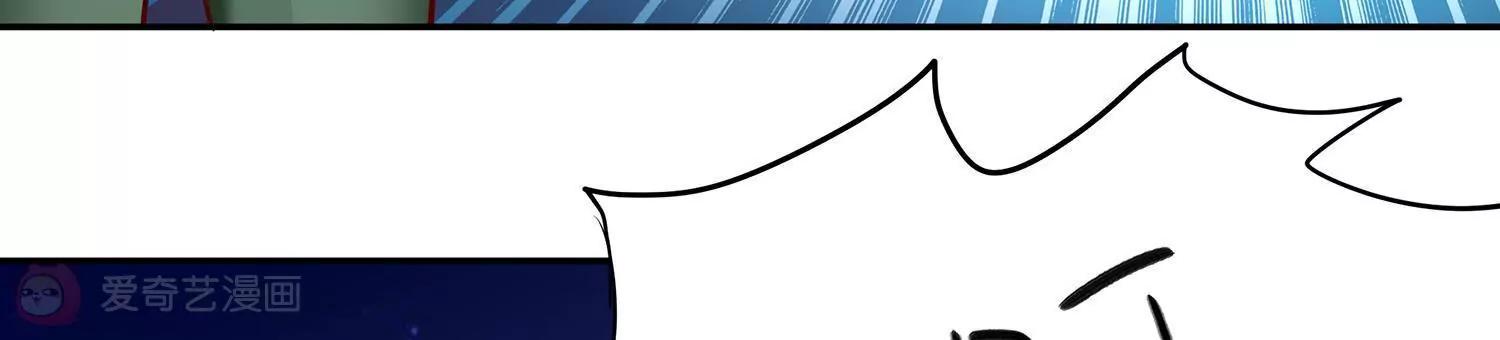 第9话  菊花开满山头32