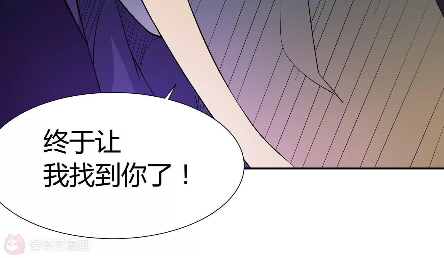 第9话  菊花开满山头80