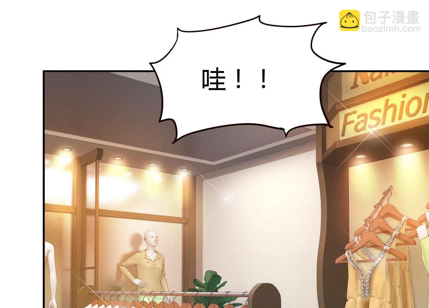 第11话  我的小公主18