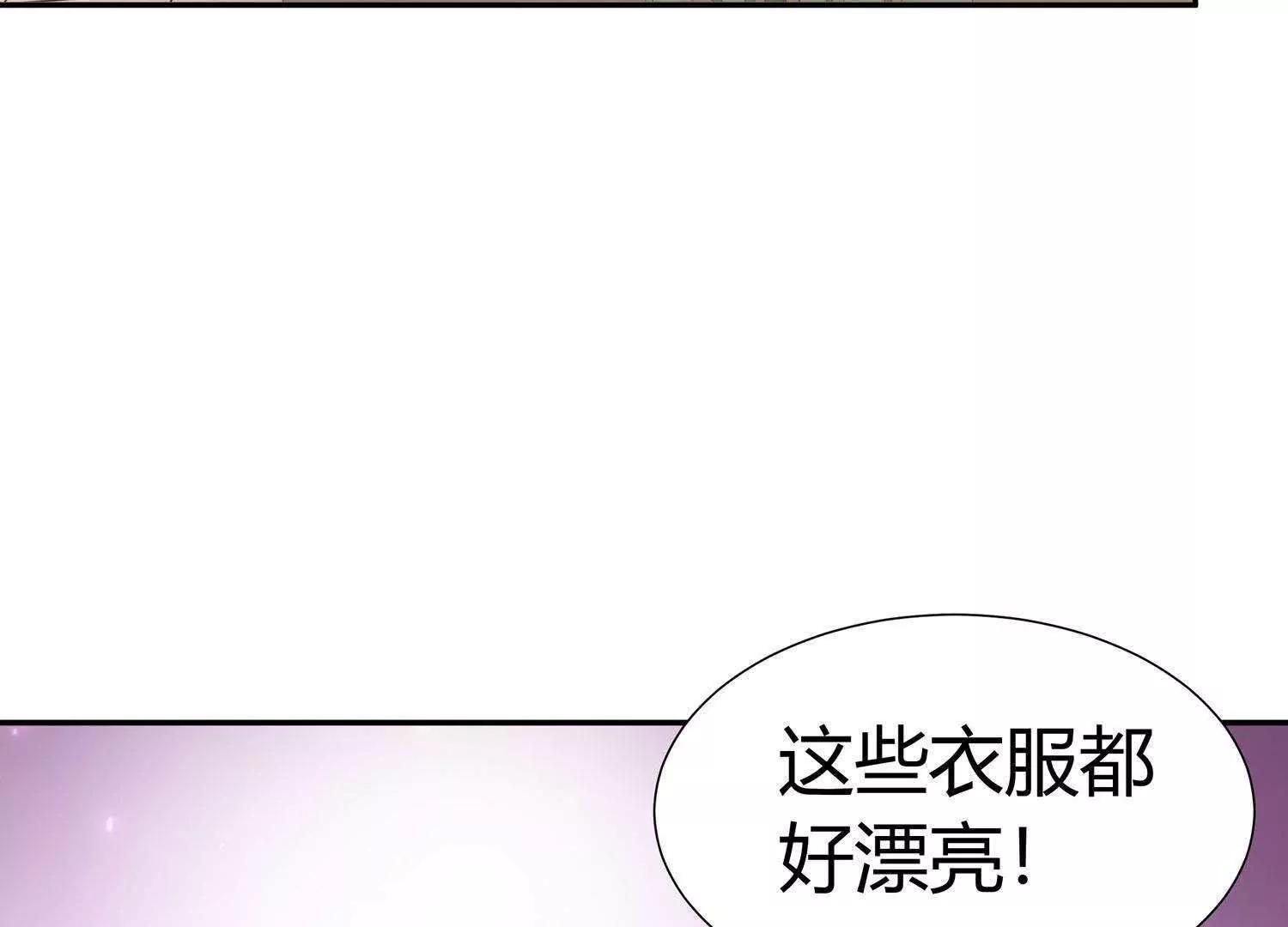 第11话  我的小公主22
