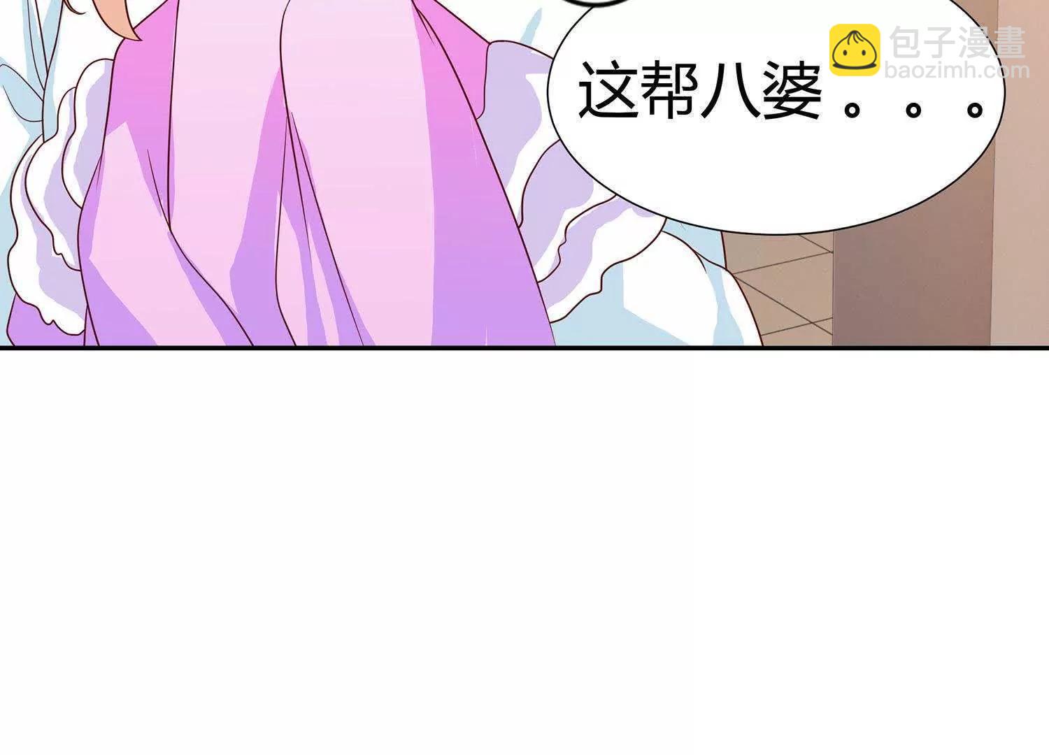 第11话  我的小公主52
