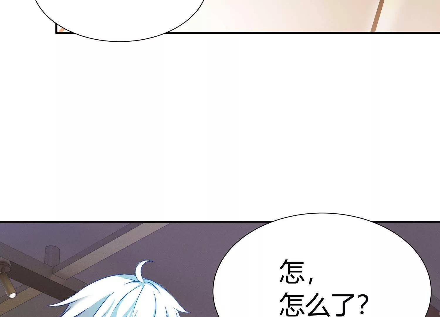 第11话  我的小公主70