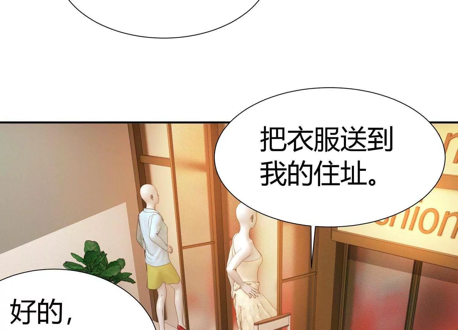 第11话  我的小公主92