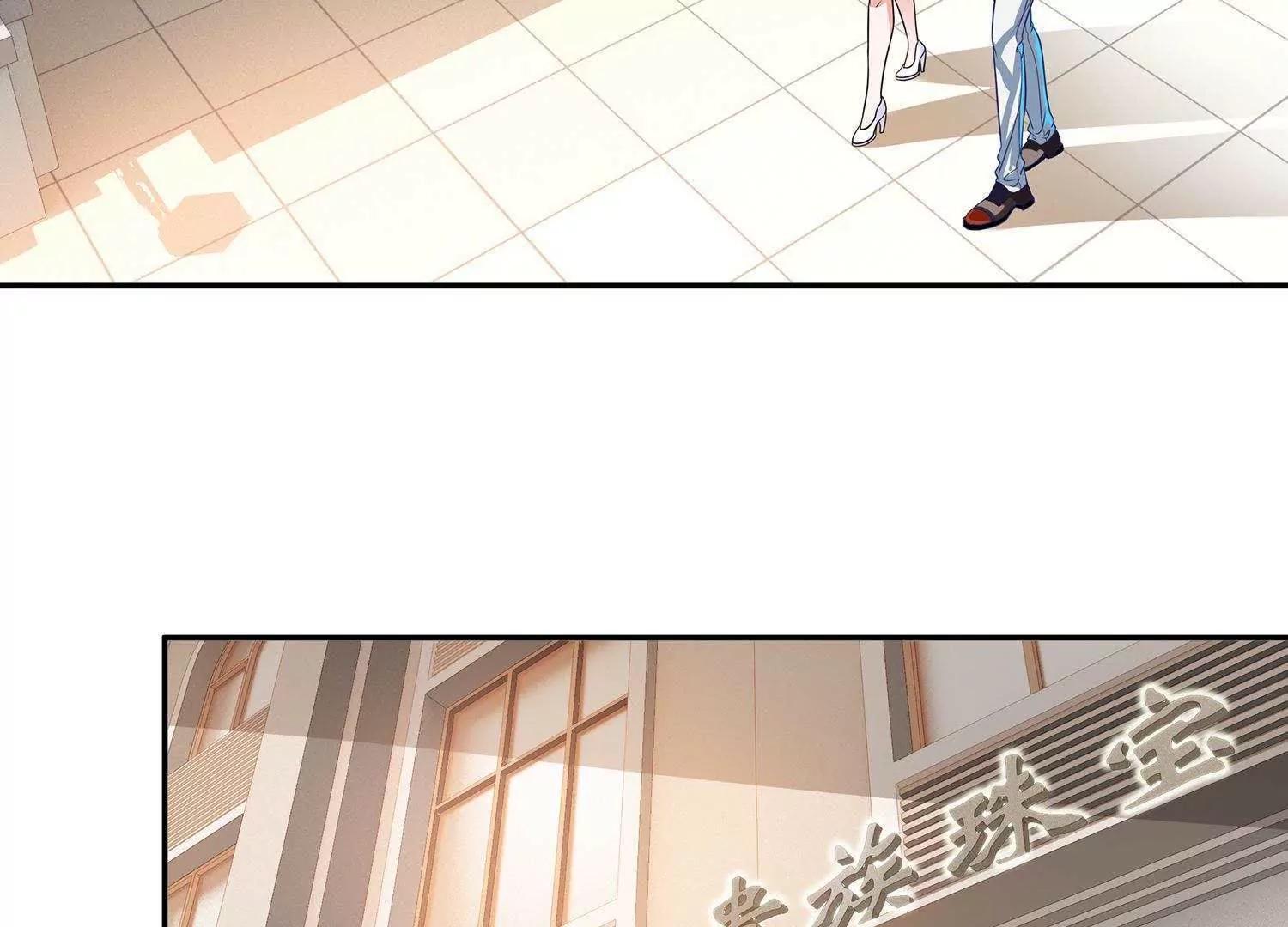 第12话  多谢宝贝夸奖22