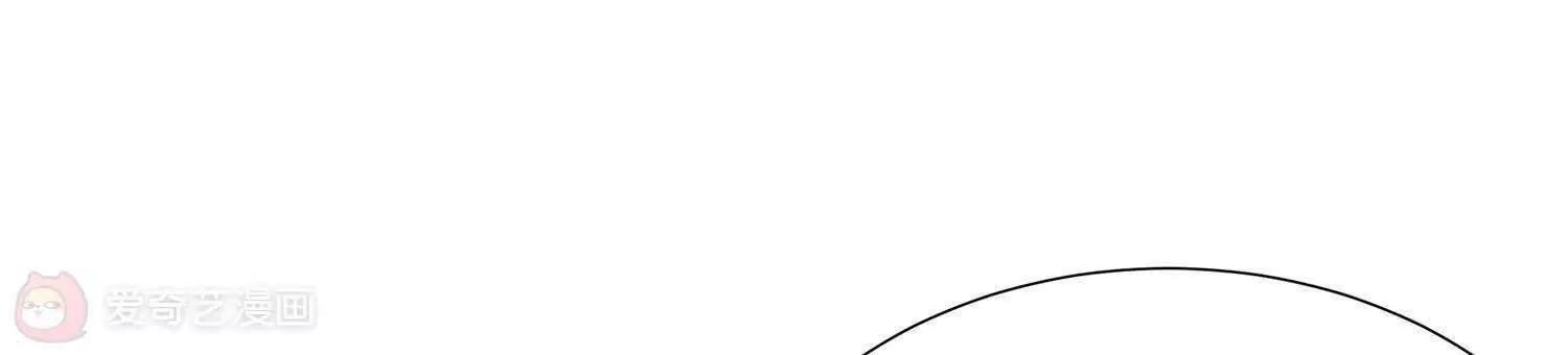 第13话  情敌又见面63