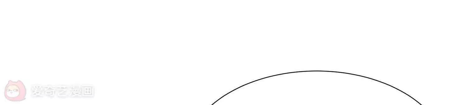第13话  情敌又见面90