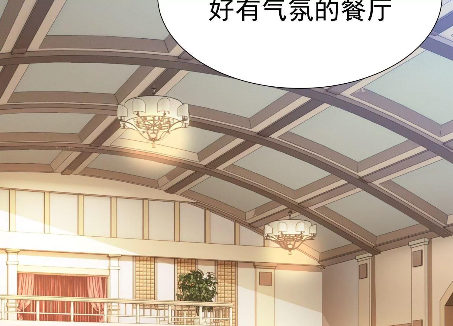 第14话  买个钻戒给宝贝玩101