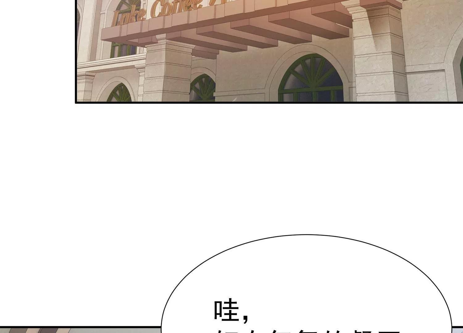第14话  买个钻戒给宝贝玩104