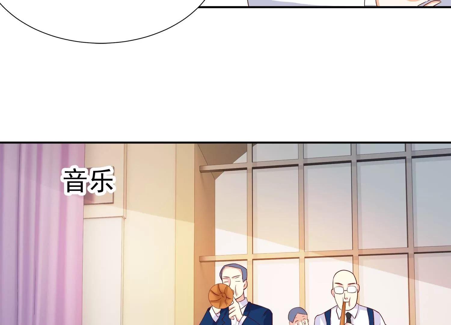 第14话  买个钻戒给宝贝玩114