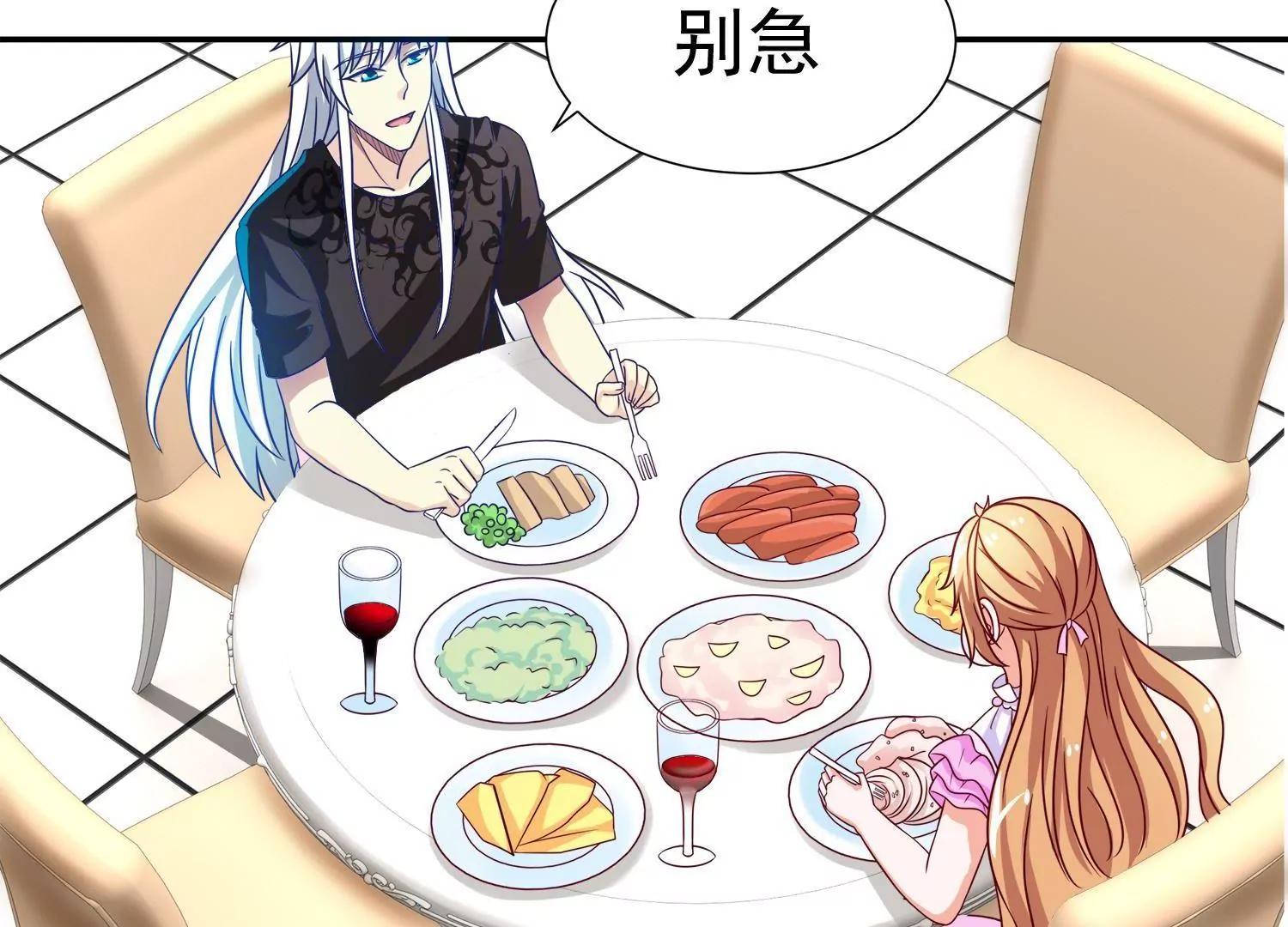 第14话  买个钻戒给宝贝玩117