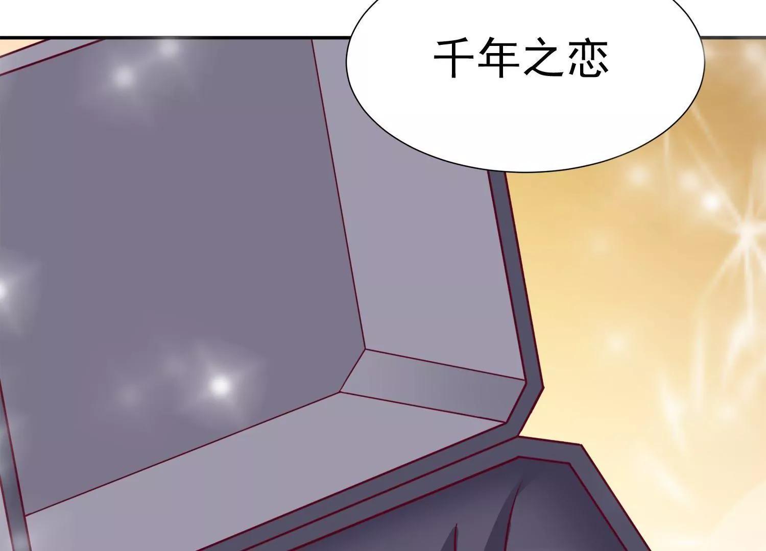 第14话  买个钻戒给宝贝玩25