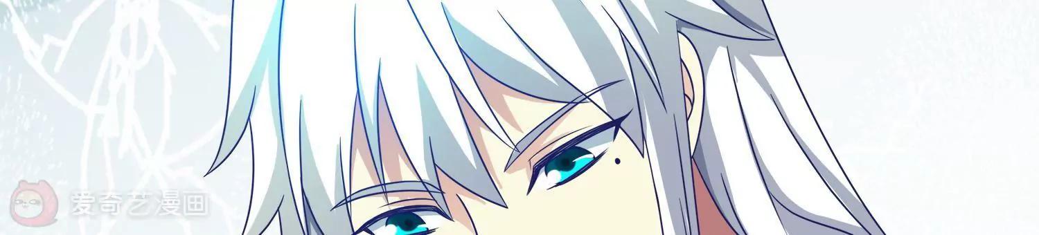 第14话  买个钻戒给宝贝玩29