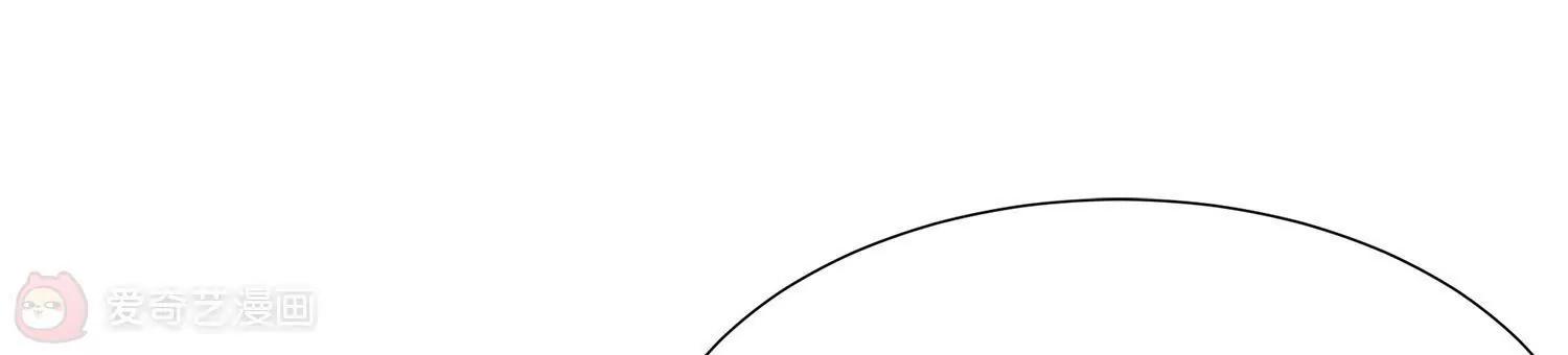 第14话  买个钻戒给宝贝玩5
