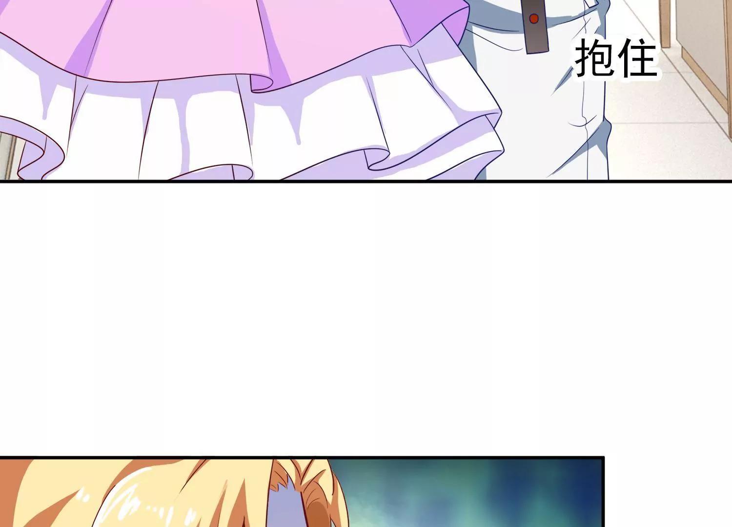 第14话  买个钻戒给宝贝玩61