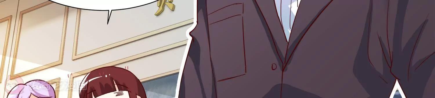 第14话  买个钻戒给宝贝玩87