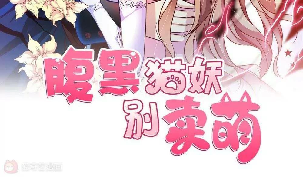 第15话  宝贝，你醒了1