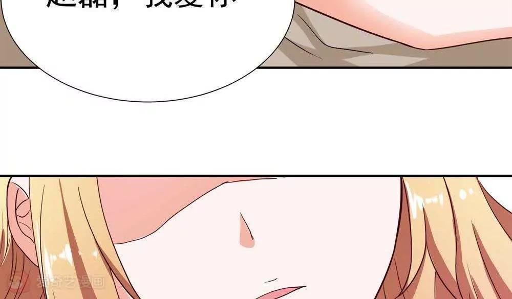 第15话  宝贝，你醒了27