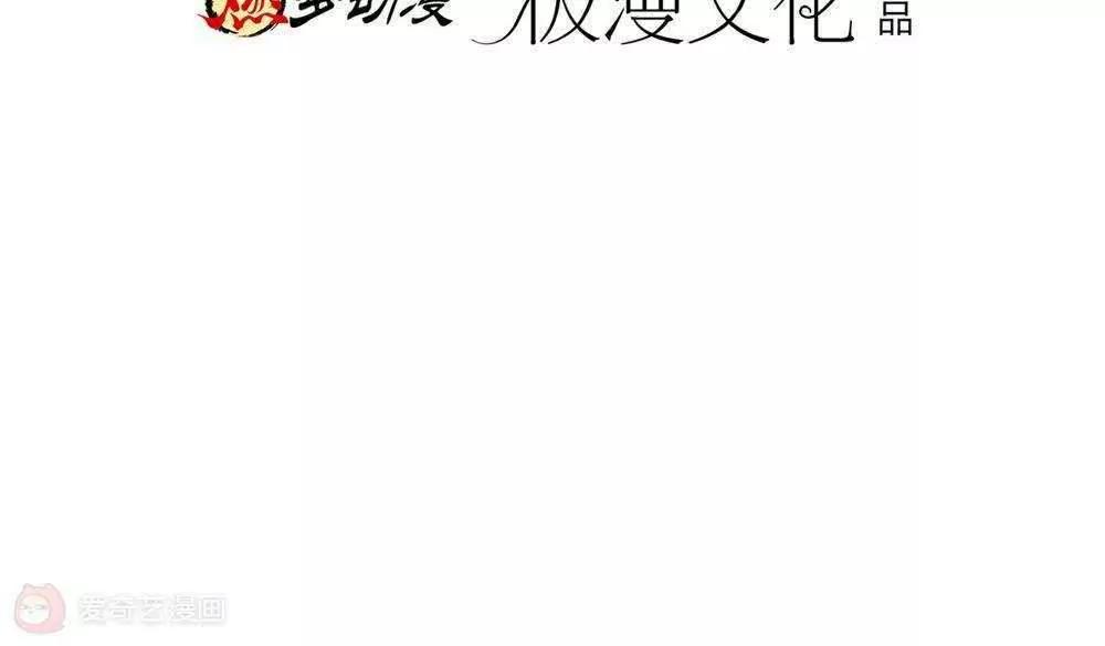 第15话  宝贝，你醒了3