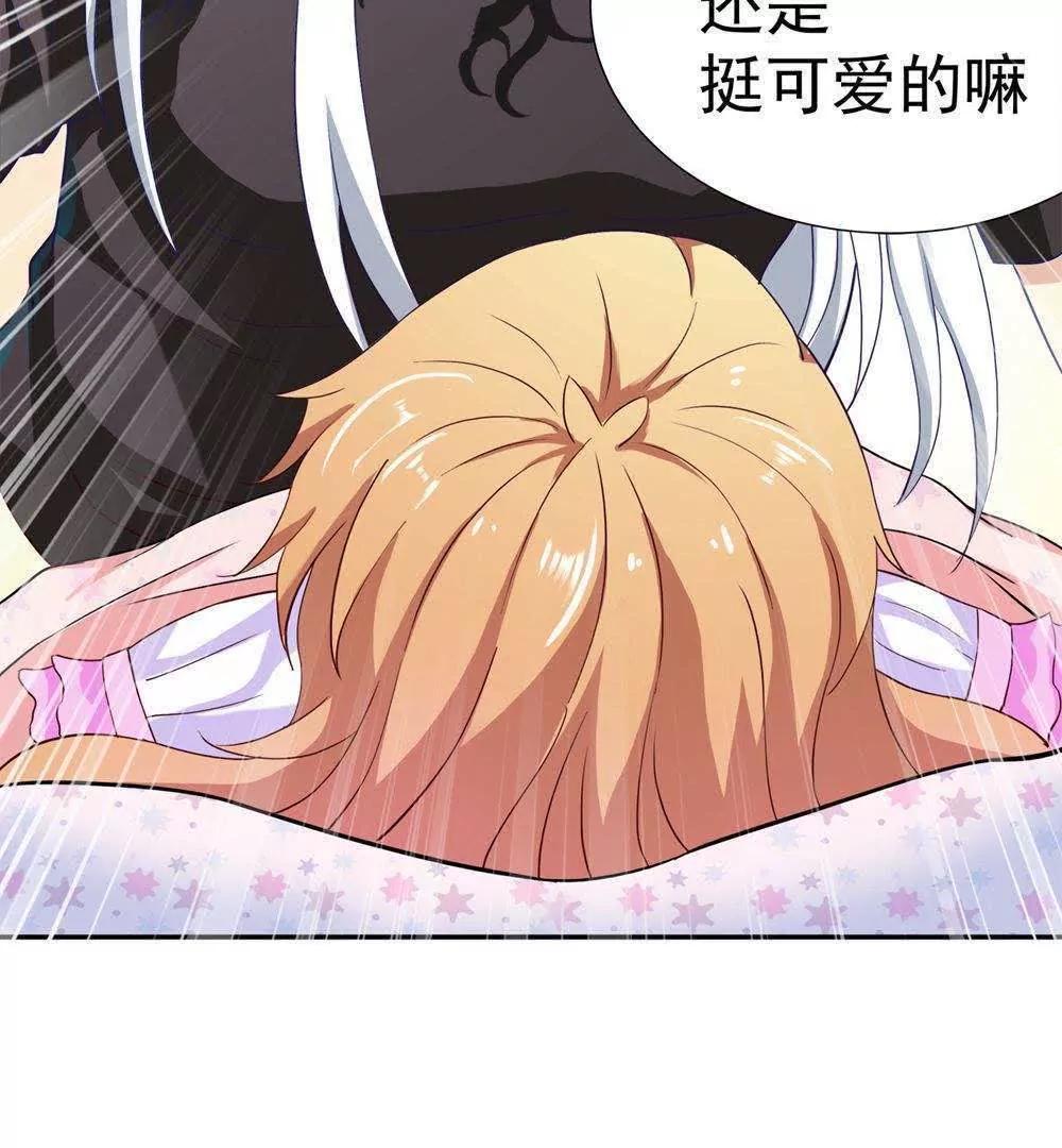 第15话  宝贝，你醒了30