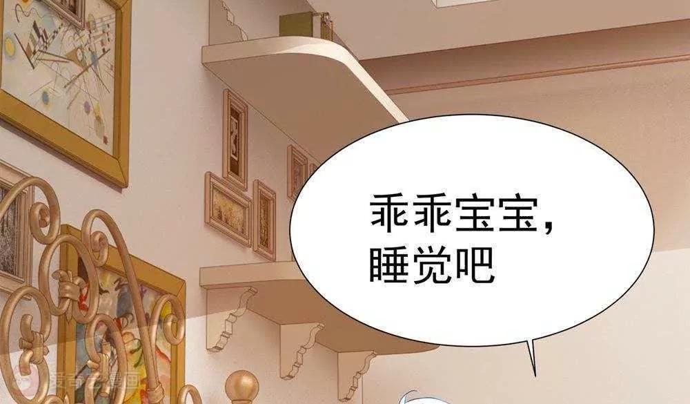第15话  宝贝，你醒了39