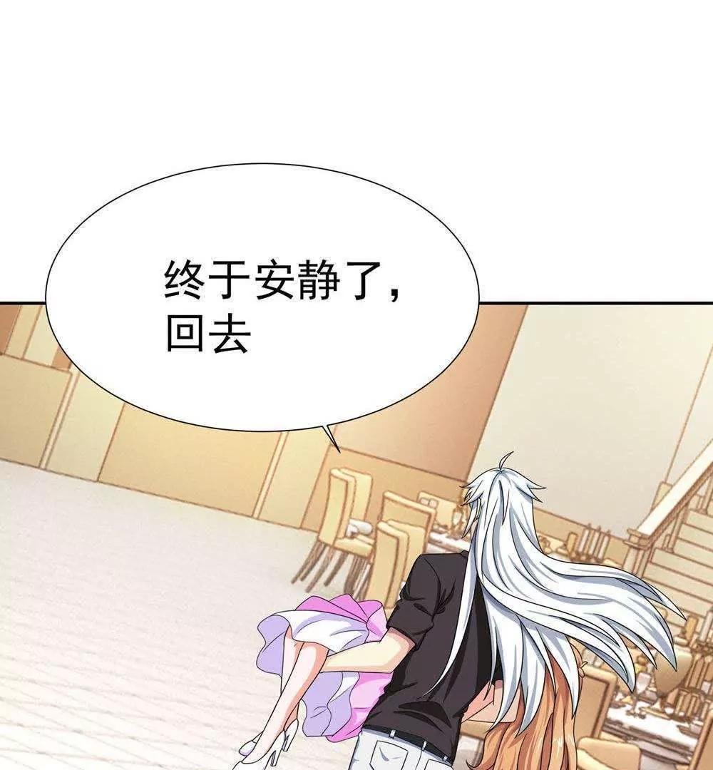 第15话  宝贝，你醒了6
